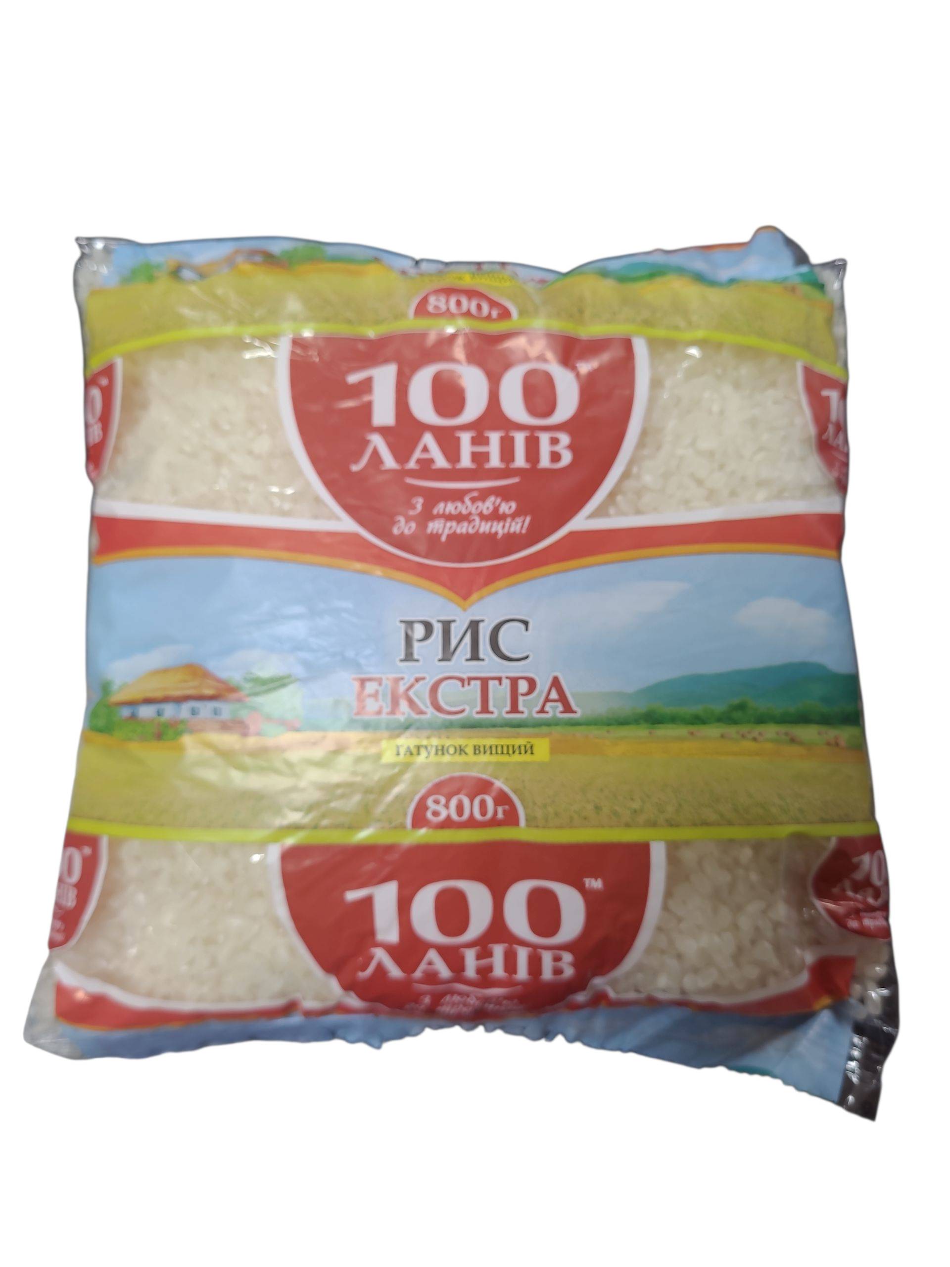 Крупа рисова екстра 100 Ланів, 800 г